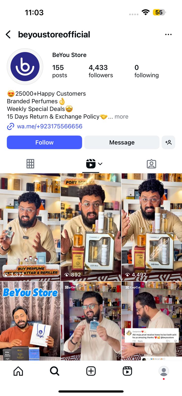 Instagram — Visual Storytelling